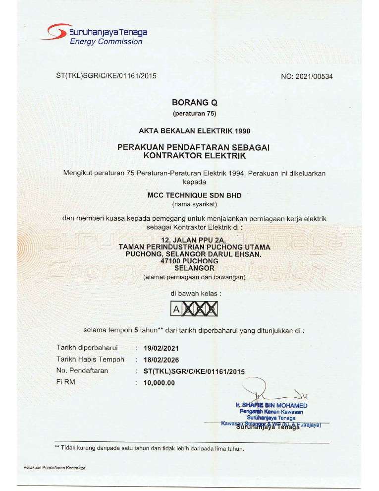 Suruhanjaya Tenaga Borang Q, Class A electrical contractor registration